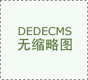 伊朗油轮袭击伊朗：回应对伊朗的这种共病袭击