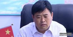 夏永强上榜，？王长贵不是第一个！