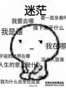 库里将再次出现在人类身上！当他参加考试时，