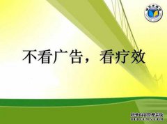 成千上万的电话出来了！核航母进入关键阶段，