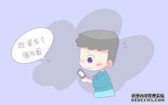 我不想让父亲在我出生时陪伴父亲。由于这三个