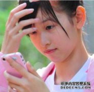 我的妻子坐在月球上，找到了她的丈夫和妹妹。