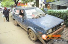有地方暴君说所谓的“僵尸汽车”，他们只是把