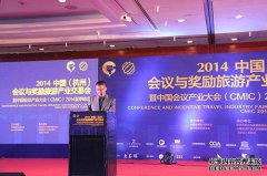 杭州建立了促进发展的产业平台，并启动了第一