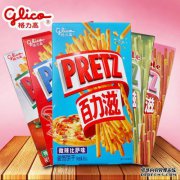 每天准备各种新奇小吃。最后的小吃不再重复。