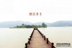 海盐对皮肤有五大优势，绝对不会发生在你身上