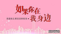 特朗普创下纪录：民主党人要求你尽快回来，白