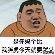 每年，中国已经赢得数千亿美元，但与美国密切