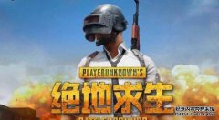 绝地武士的生存：为什么欧洲和美国的球员更强
