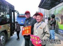 街头的日本采访为铁杆人士，年轻人颤抖......