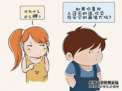 谁说胖子不好？这个年轻女孩颠覆了你的想象力