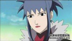 这个动画人物如何在NARUTO - NARUTO药剂师的口袋中