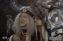 谁是6个恶魔女人最好的？最初是在Ouhengen的中心