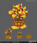 钱在2月中旬，其中包含金，风和财富树，丰富的