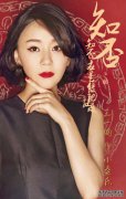 ？你希望演员最喜欢的力量适用多年吗？