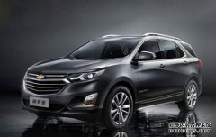 雪佛兰Explorer rs怎么样？什么是雪佛兰Explorer RS？