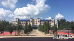 “更靠近城市”意味着什么？
