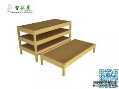 [最佳星级幼儿园家具专用多功能架子价格]