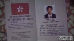 怎么读iao