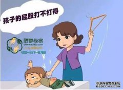 婴儿的屁股出生时没有烂唱片。现在越来越大了