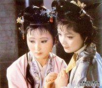 叶小英和林黛玉
