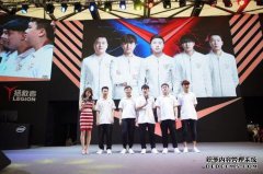 QG团队介绍