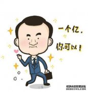 有时候，肚子左侧会有点刺痛。