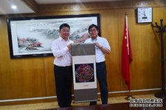 中华人民共和国江苏省外交部王华在上海会见日
