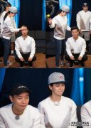 Ginger Gary的第一个“ RM”公开发布与成员无关。