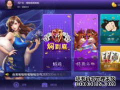 32象棋游戏下载地址