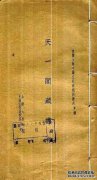 [有助于快速快乐]