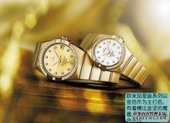 塔淘宝欧米茄高仿表