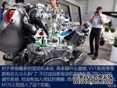 [图]解读新启动的六缸奔驰直列发动机