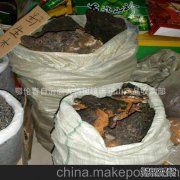 你好，桦木黑莓你可以直接在水中喝？在热水中