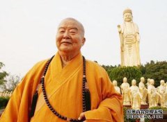 星云大师：做什么和做什么