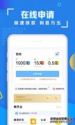 官方下载Crisp应用程序