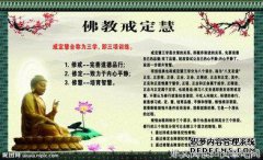 严远创办闽南书院的目的是（）。宁厚而结实，