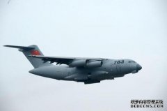 “高铁运输”战略一些军事专家的判断值得商!！