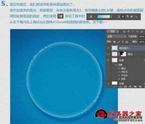 如何使用Photoshop将新图像添加到所选图像