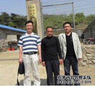 如何确定外国公司收入中香港公司所得税的来源