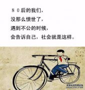 中国主义的含义是什么？