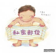 儿童智力低下的原因很多，需要注意的是。