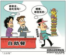 双核RAW功能曾经被人们批评