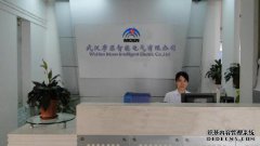 [北京庆济电子科技学院]北京奥运会电工技术实验
