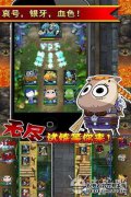 我的名字叫MT Online v3.2.0.2。