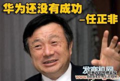 女人需要学习静态地减慢速度吗？于敏红想学习