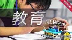 上海是中小学生的最终成绩，但惩罚性工作无法