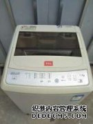 5公斤波轮洗衣机的用水量是多少？