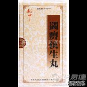 哪种牌子的蟑螂抗生素更好？