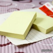 N次便利贴发布通知